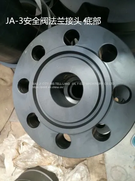 Bomco Mud Pump SP JA-3shear Relief Valve AH0000060200 photo-3