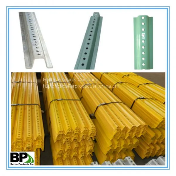 Perforated Steel U Channel Fencing Posts photo-5