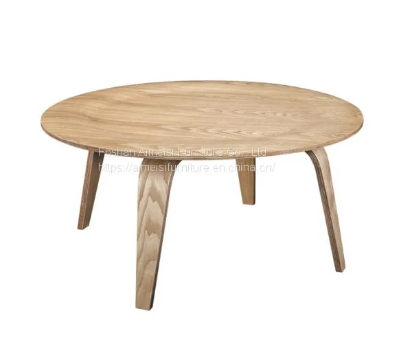 Modern Walnut Low Round Wood Tea Table