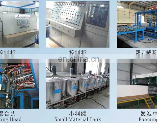 Sponge Automatic Continuously Foaming Machine photo-3