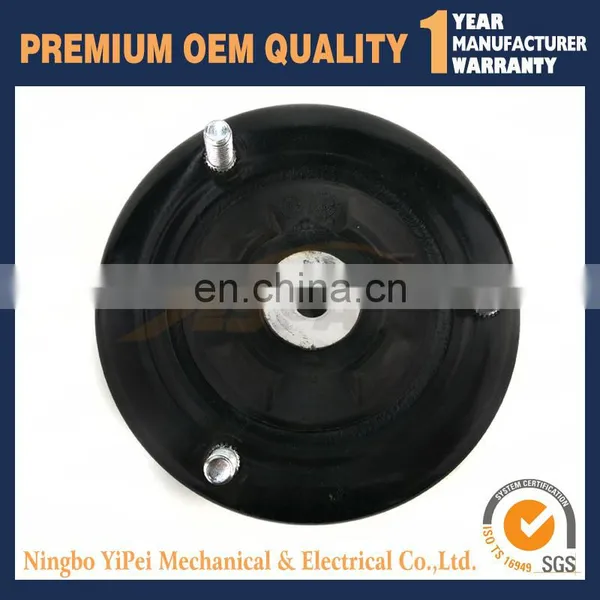 33 52 1 091 710 33521091710 Suspension Strut Mount FOR E39 520i 525i 528i 540i photo-2
