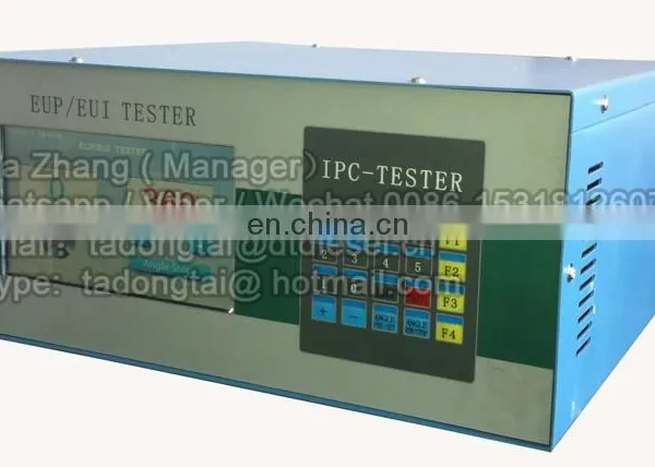 EUIEUP TESTER photo-2
