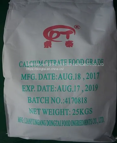 Calcium Citrate Powder CaCA Powder Gianule Food Ingredient Food Grade Food Additive Manufacturer Chemical High Quality