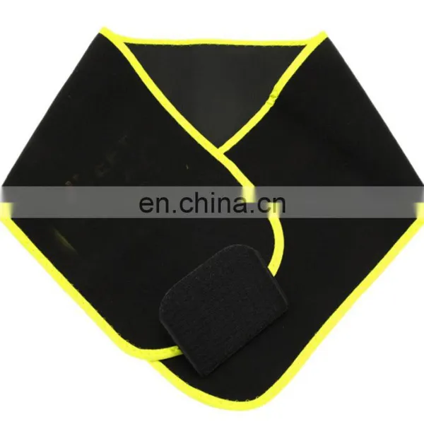 Hampool Women Embossed High Latex Cinch Sweat Slim Belt Waist Trimmer photo-2