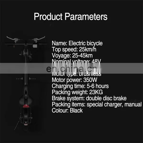 Electric Bicycle Folding Adult Mini Lithium Battery Light Moped Battery Car photo-5