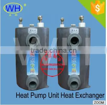 New Condition and CE,CCC Certification Heat Exchanger for Siwimming Pool photo-4