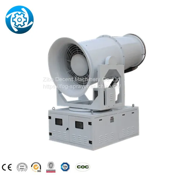 Stainless Steel Fog Cannon 10~200M Fog Water Sprayerr Carbon Steel Fog Cannon Dust Cannon Fog photo-4