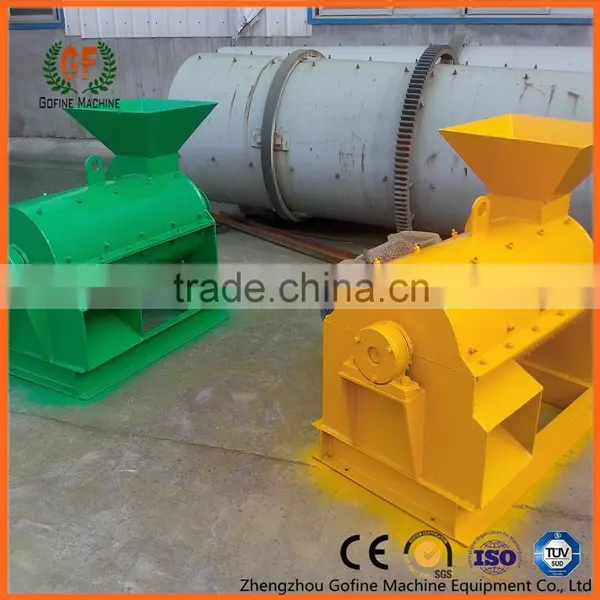 Advanced Garden Fertilizer Making Machine photo-4