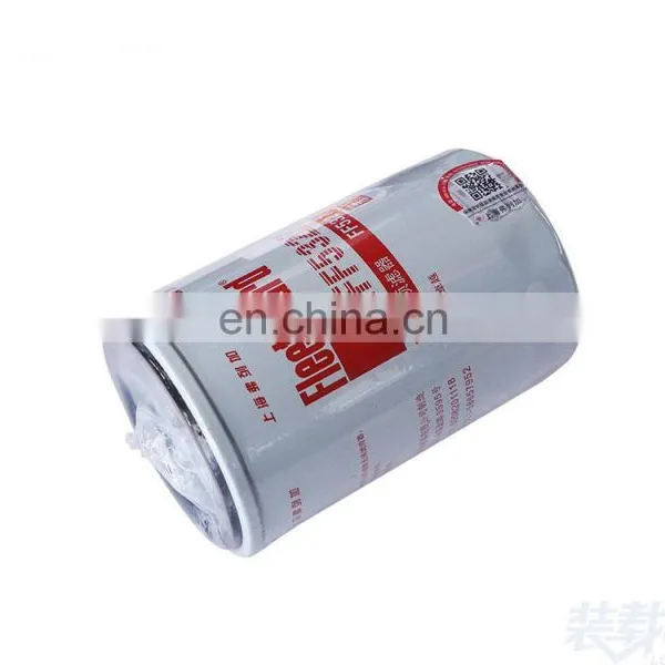 Xcmg ZL30G LW300 Wheel Loader Parts Yuchai Engine XCMG Oil Filter JX1012 / 640-1012 210-937*860115053 photo-3