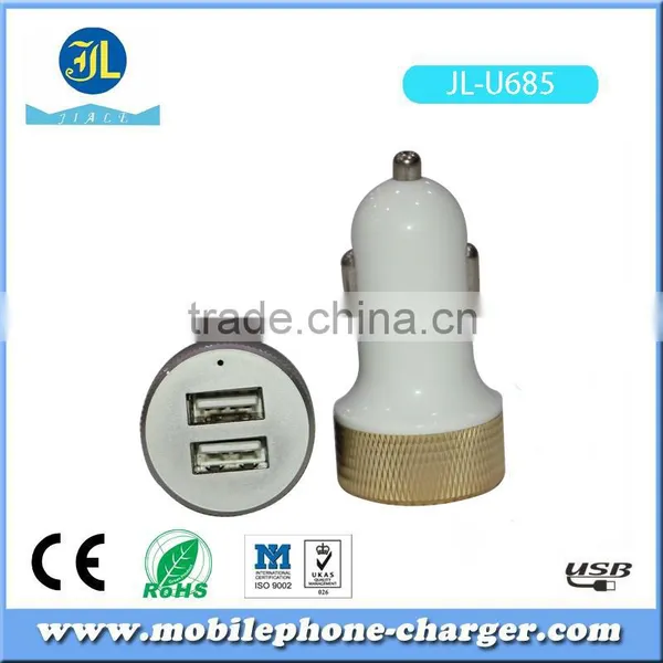 Highly Fitness Fast Charging Device Dual USB Car Charger With Two Port Output in 2.1A 2100mA Support