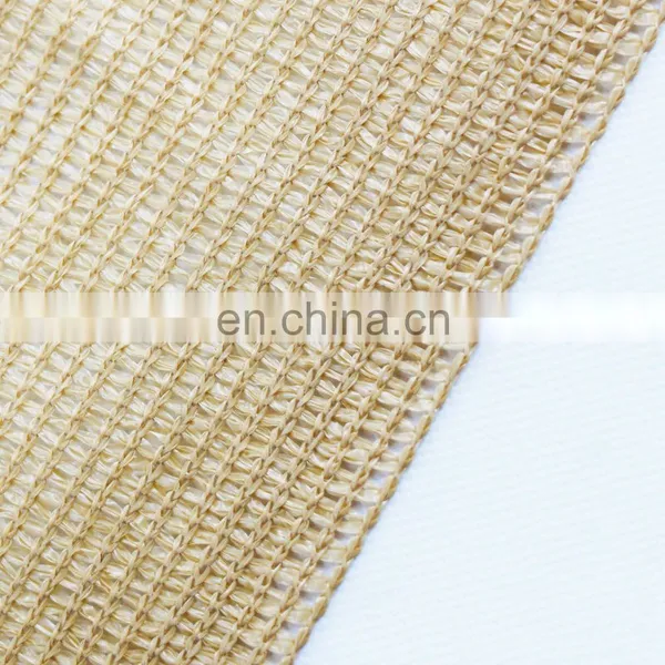 HDPE With UV Sun Shade Net Outdoor PE Shade Cloth Beige Garden Shade Net photo-3