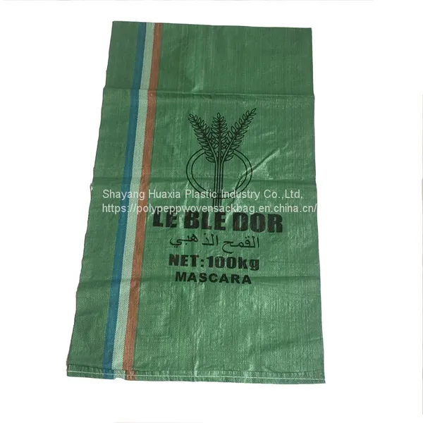 5kg 10kg 15kg 25kg 50kg Animal Cat Pig Fish Feed Laminated Film High Quality Best Pp Woven Bag Sacks photo-4