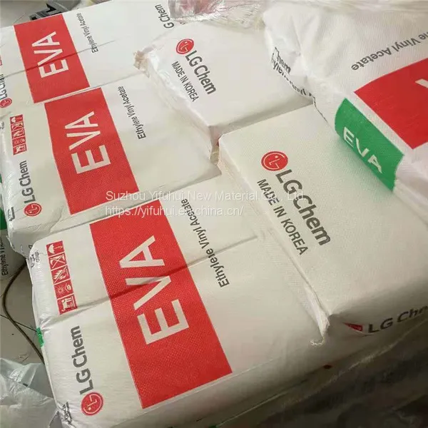 Acetate Resin EVA With Rubber Compound EVA Va 18% 28% 38% 40% 18j3 Ea28150 24937-78-8 EVA Resin photo-2