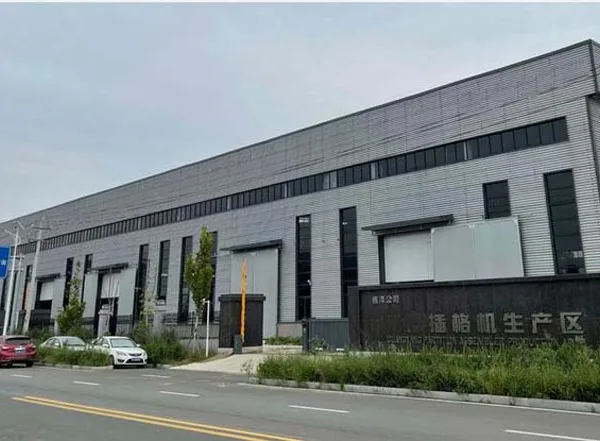 Cang Zhou Welldoing Trade Co.,Ltd. company overview - view 1