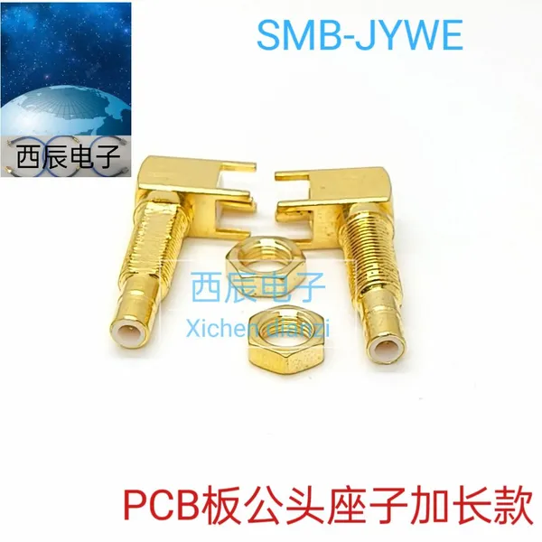 RF Coaxial Connector SMB-JYWE