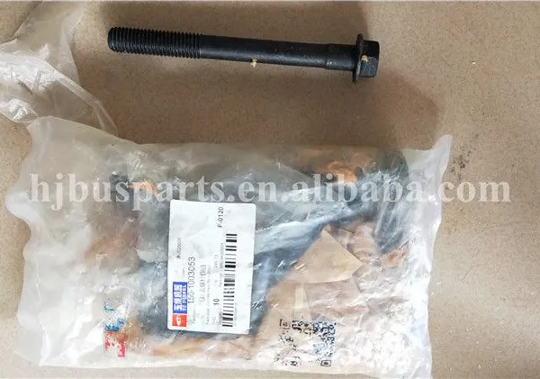 Other Performance Parts 150-1003053 Yuchai Chinese Bus Aluminum Head Screw Cylinder photo-2