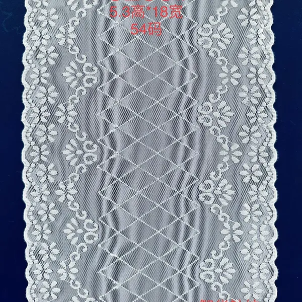 Factory Sale Lace Realm Floral Stretchy Lace Elastic Trim Fabric for Garment & DIY Craft Supply photo-4