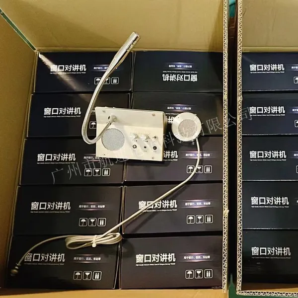 HS-A1 Bank Service Window Intercom Full Duplex Intercom photo-5