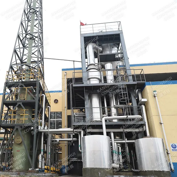 Mvr Water Treatment Evaporator Industrial Effluent Treatment System