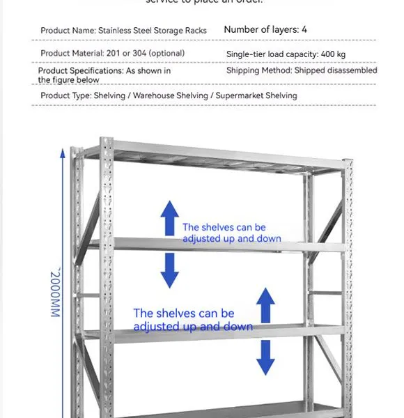 Food-Grade 304 Stainless Bakery Shelf — Painted Racks Flake Into Dough, This One Doesn't photo-4