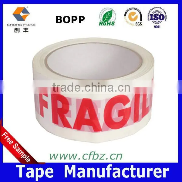 2inchX66m White Base Red Messages Fragile Label Tape photo-2