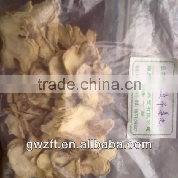 1-13 Dry Ginger Whole photo-3