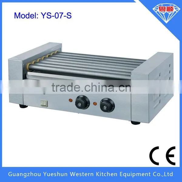 Easy Operating Commercial Hot Dog Grill Machine