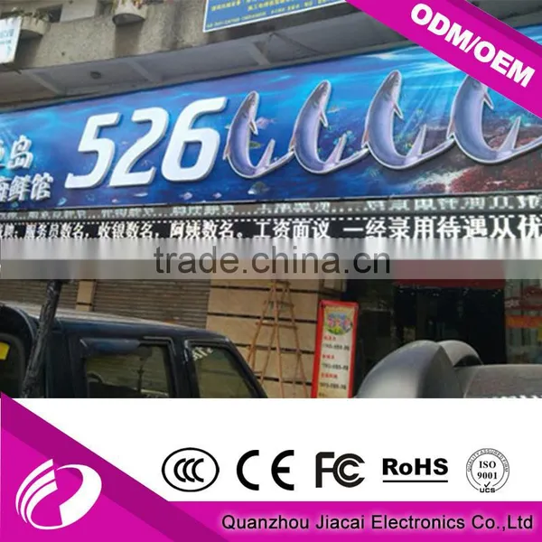 Electronic LED Display P10 Semi Outdoor White Color LED Screen photo-3