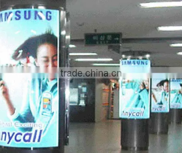 column light box sign