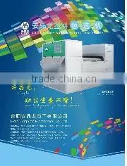 Olive Color Sorter Machine
