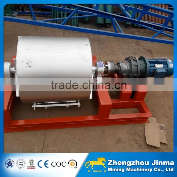 Small Type Batch Ball Mill photo-5
