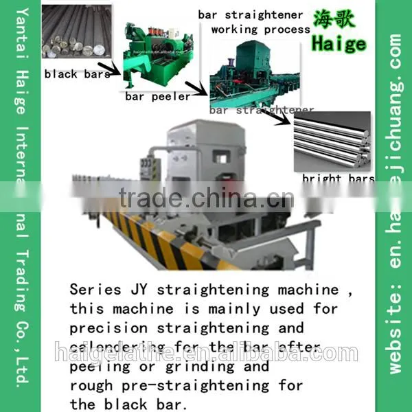 Steel Round Bar Straightening Rolling Cutting Machine photo-2