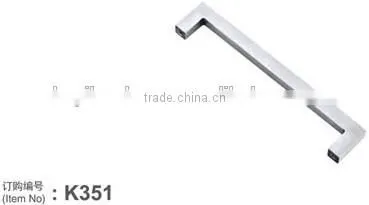 Modern Polished Chrome Kitchen Cabinet Handles K351 photo-2