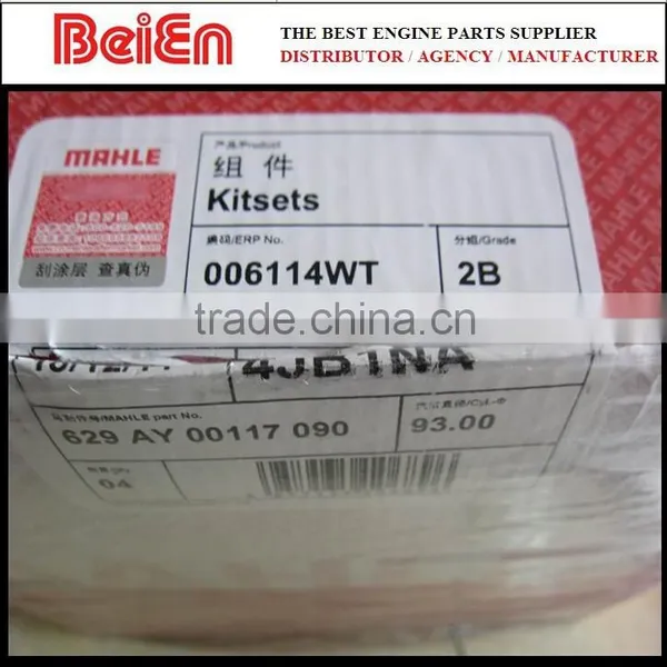 MAHLE Agent---- 4JB1T Liner Kit /Liner Set photo-4