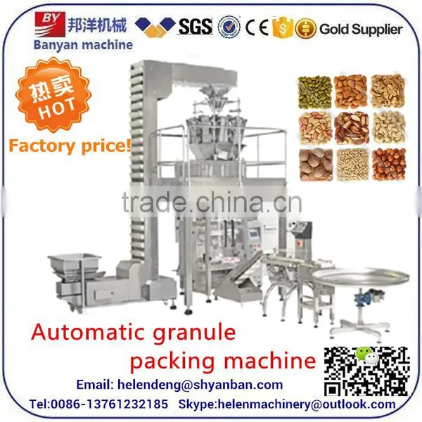YB-520 Machine Manufacturers Lentil Packing Machine 2 Function in One Machine