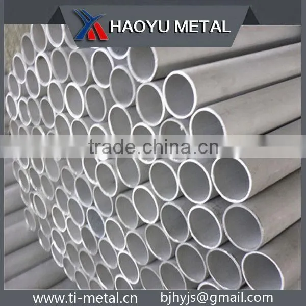 Tungsten Pipe photo-2