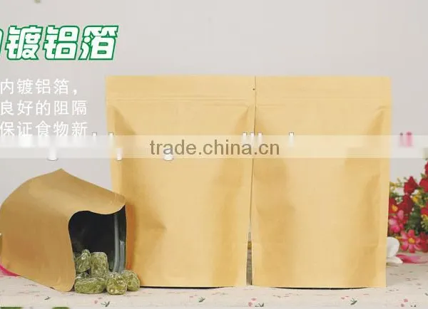 Customized Printed Natural Kraft Paper Stand up Pouch / Tea Packaging Bags photo-2