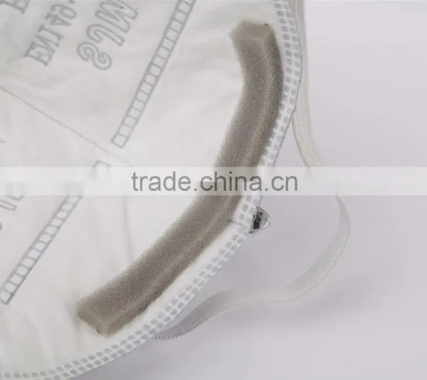 Activated Carbon Dust Masks N95 Vertical Folding Nonwoven Valved Dust Mask PM2.5 photo-4
