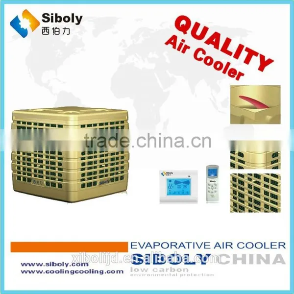 air condition units air conditioning china commercial air conditioner rooftop honeywell air conditioner factory