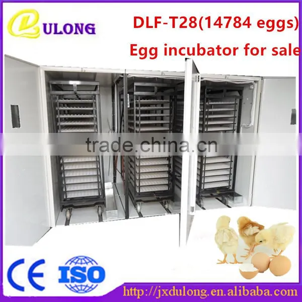 Full Automatic Industrial China Poultry Automatic Chicken Incubator for Sale