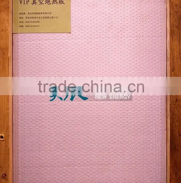 Vacuum Heat Insulation Panels photo-4