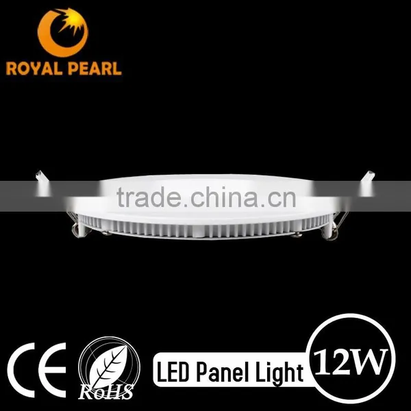 Led Panel Light China Products New Round Led Panel Light photo-2