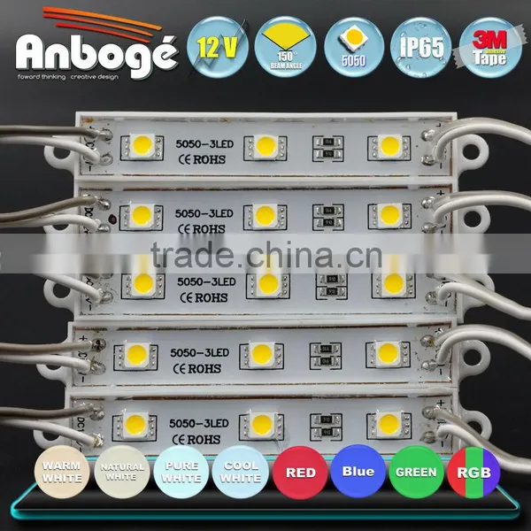 3 chips 5050 led smd module warm white
