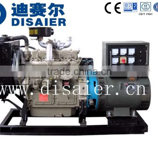250kva Weichai Diesel Generator for Sale photo-4