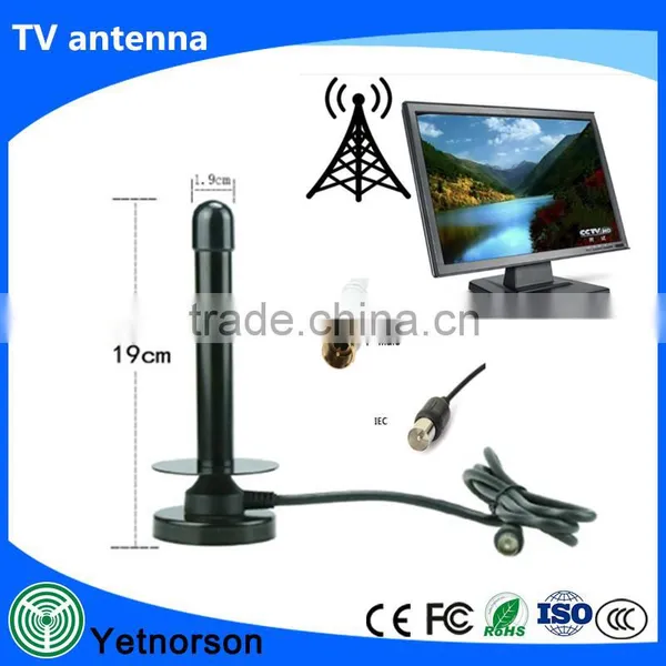 Made In China 35dBi Digital tv Antenna High Gain Digital tv Antenna photo-2