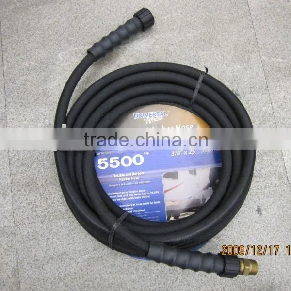 Hose Pipe