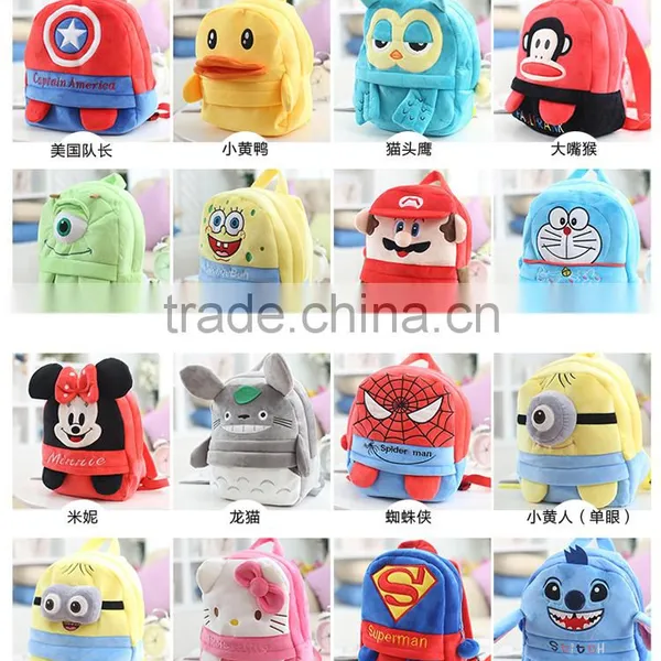 25*19cm(S)/35*28cm(L) Lovely Customzied Green Big-eye Monster Plush Animal Cartoon Backpack for Children photo-5