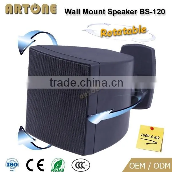 BS-120 ABS Enclosure Cheap Professional Wall Mount Speaker for PA System photo-3