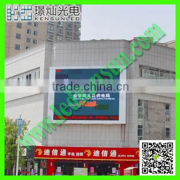 Waterproof Traffic LED Display Led Rental Displayscreen Energy Saving Traffic LED Display photo-5