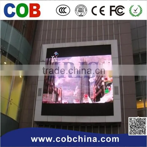 Hot Product Flexible P16 Led Display for Publicity/outdoor photo-2